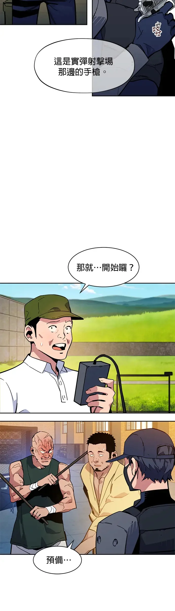 第102页