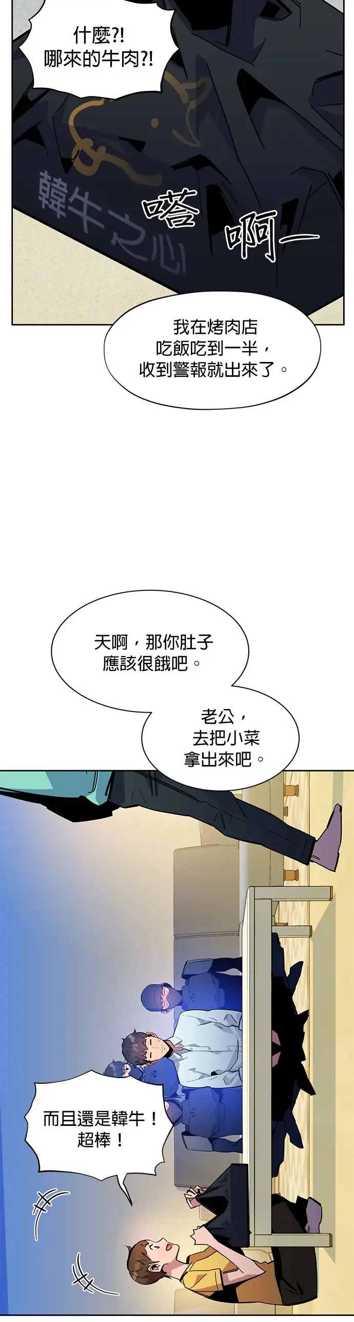 第141页
