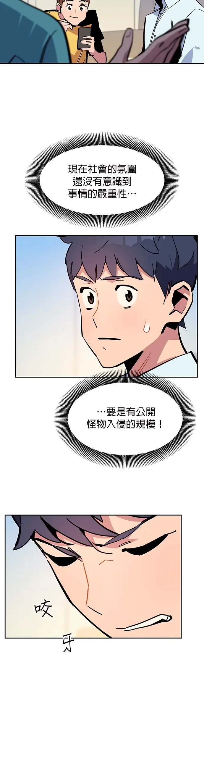 第135页