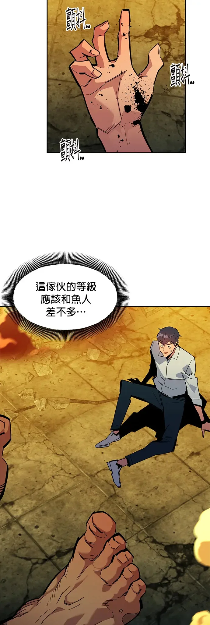 第132页