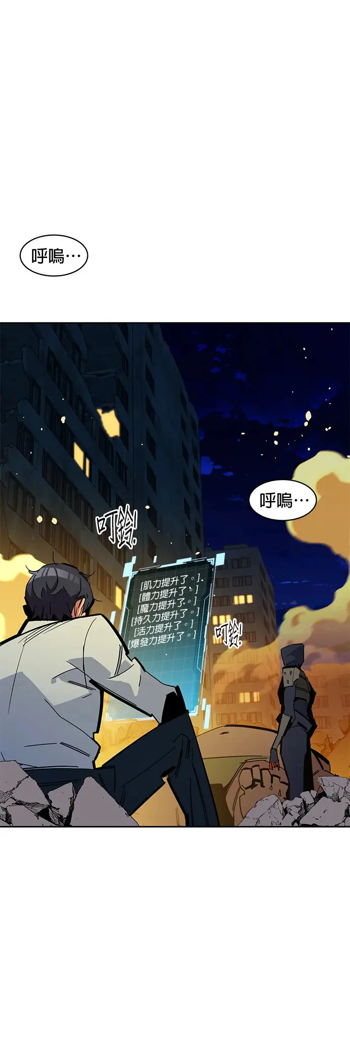 第126页