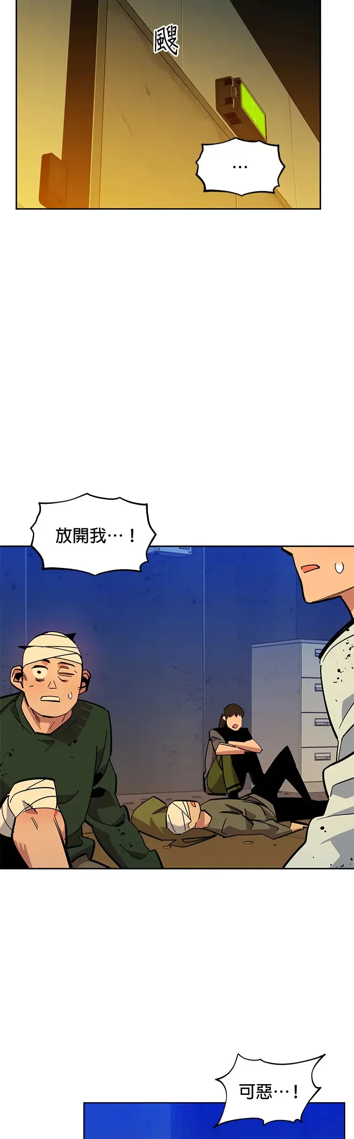 第123页
