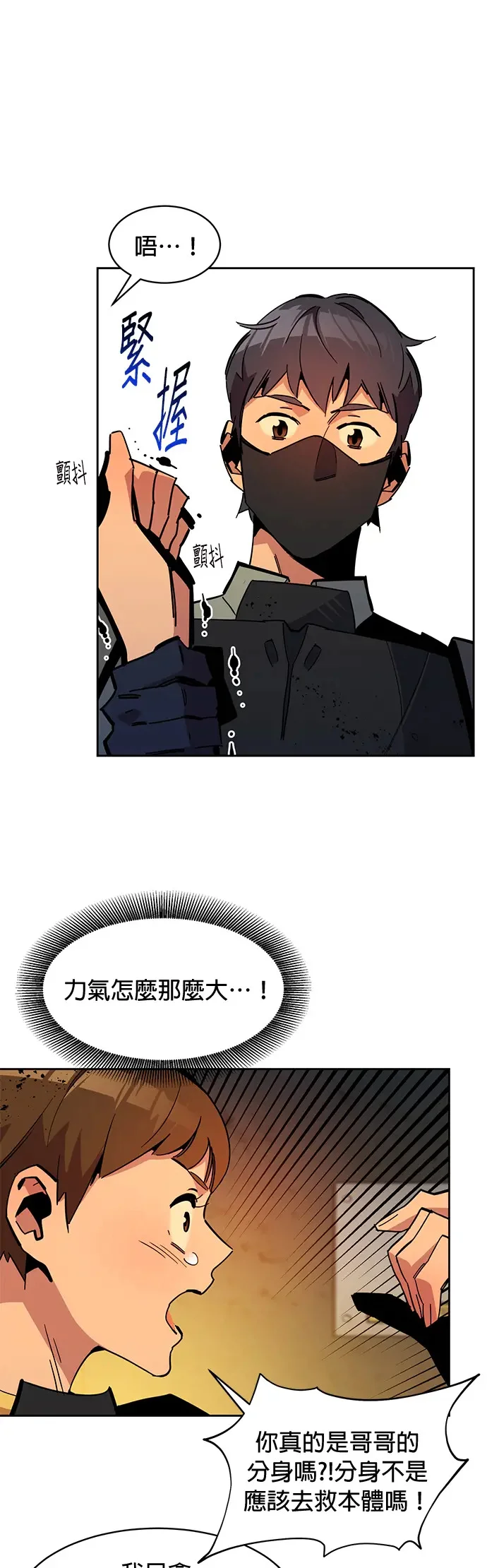 第129页