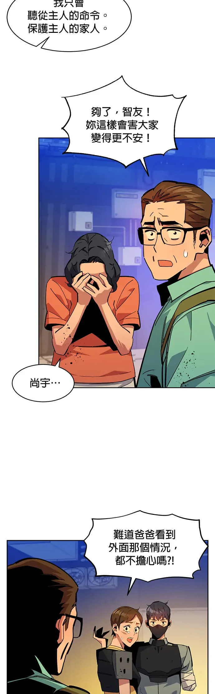 第132页