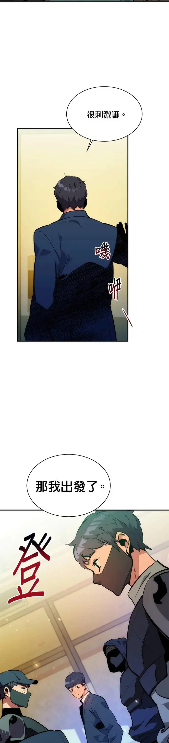 第126页