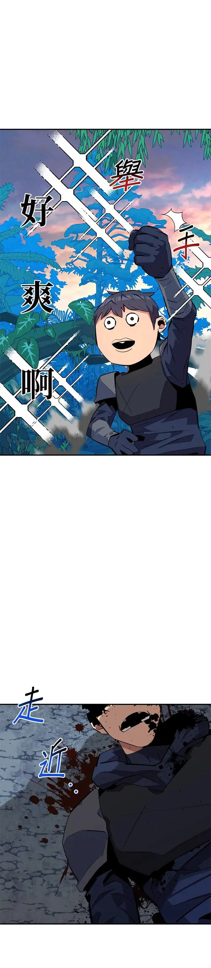 第114页