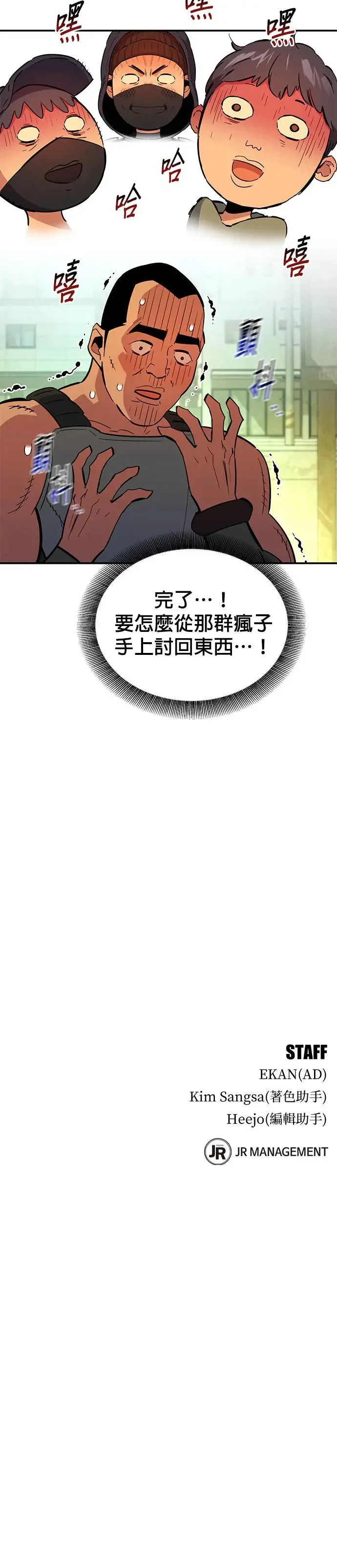 第135页