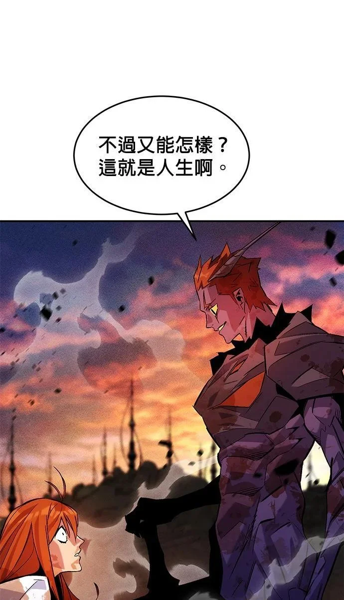 第588页