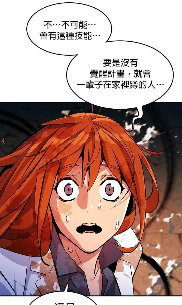 第570页