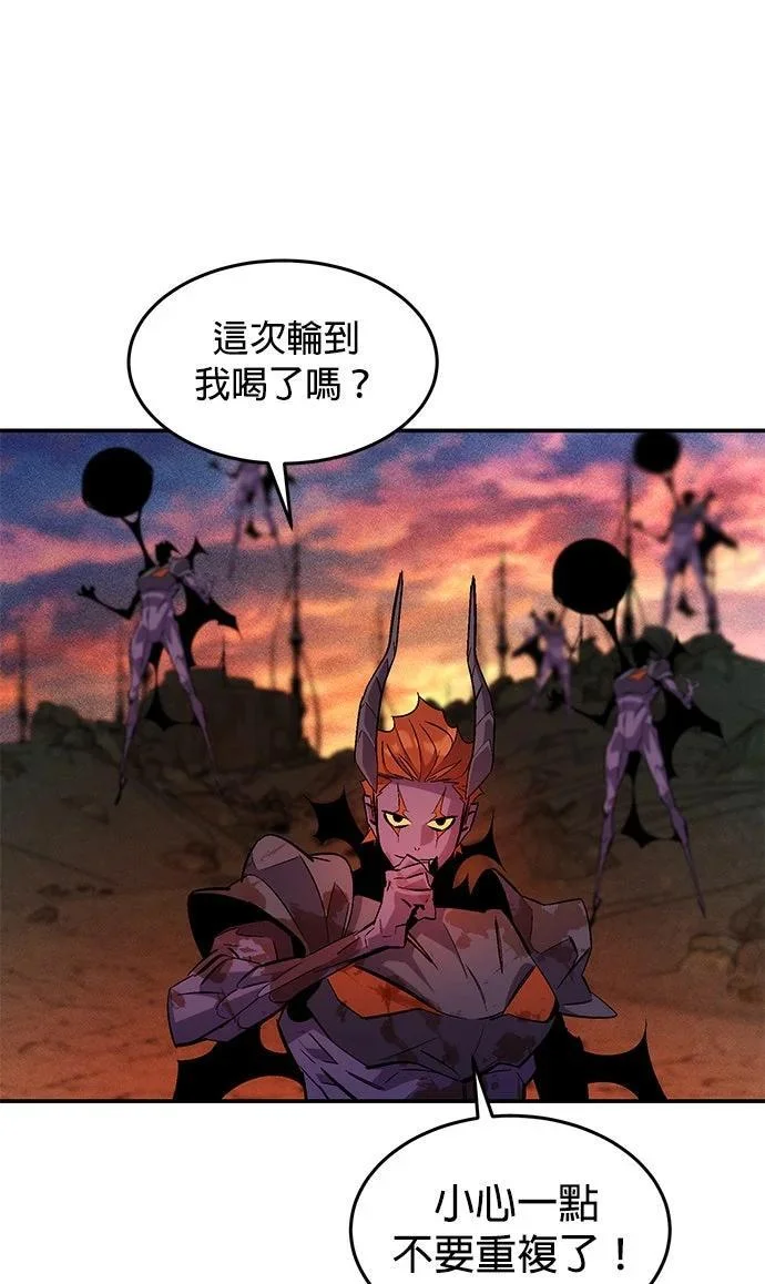 第561页