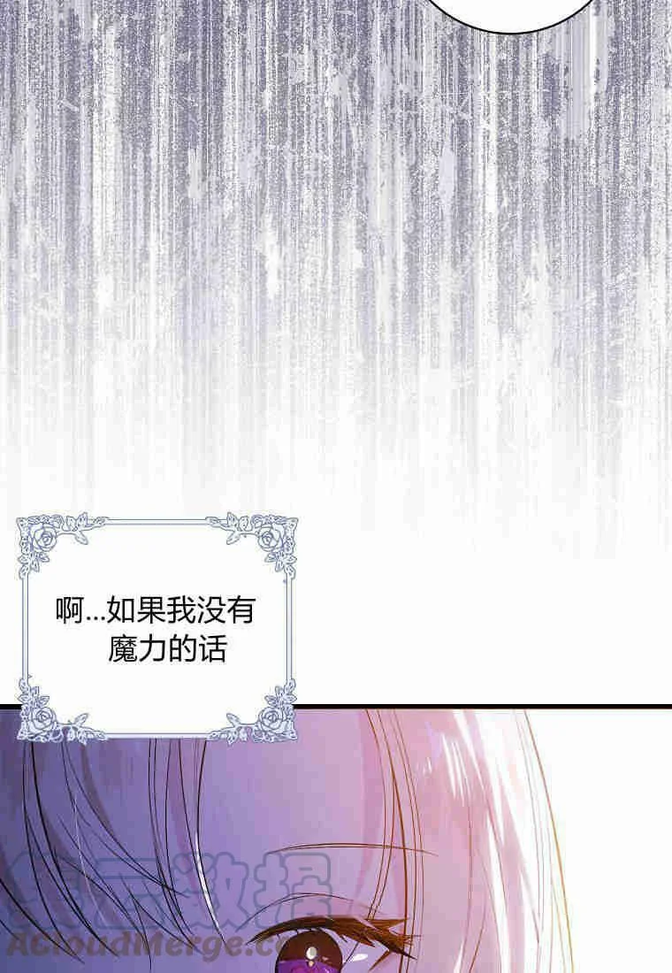 第264页