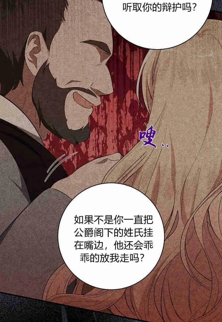 第225页