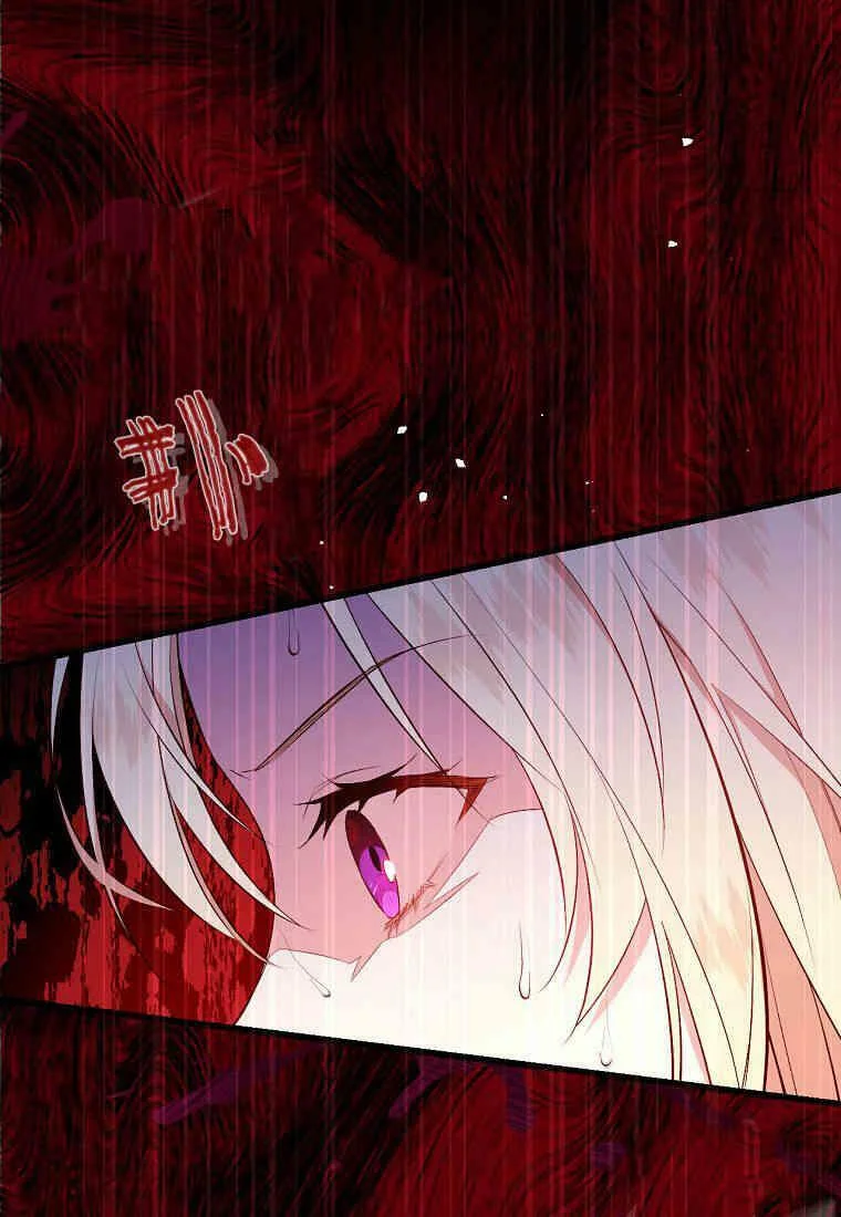 第279页