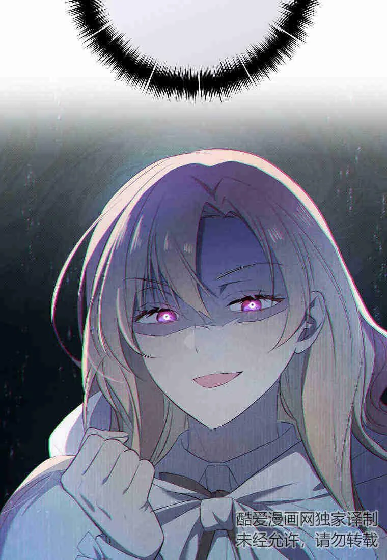 第291页