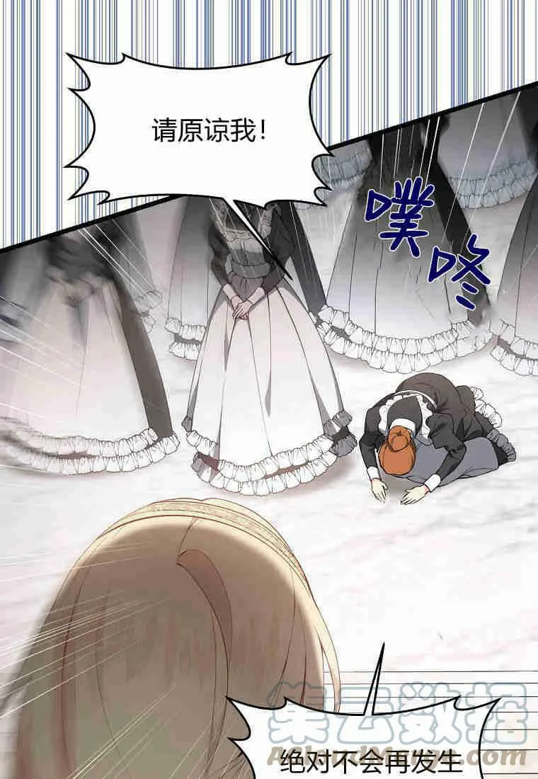 第216页