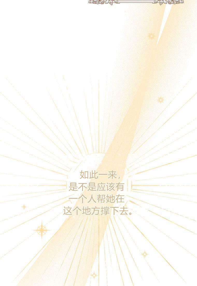 第285页