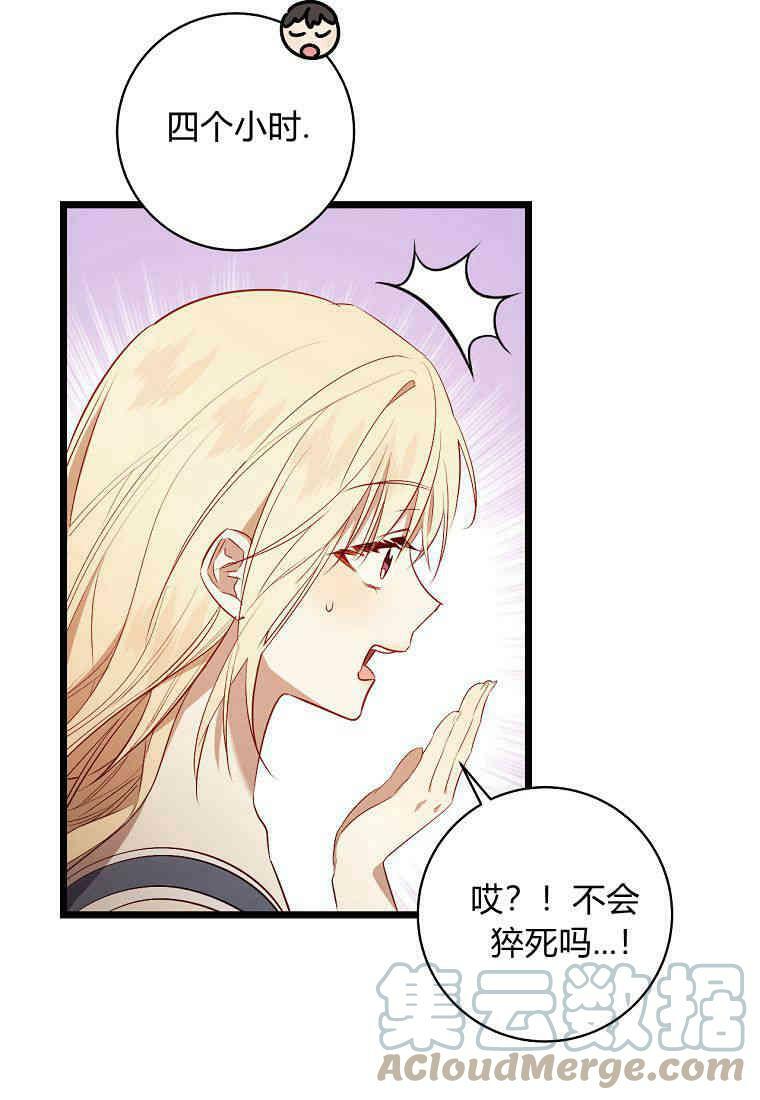 第264页