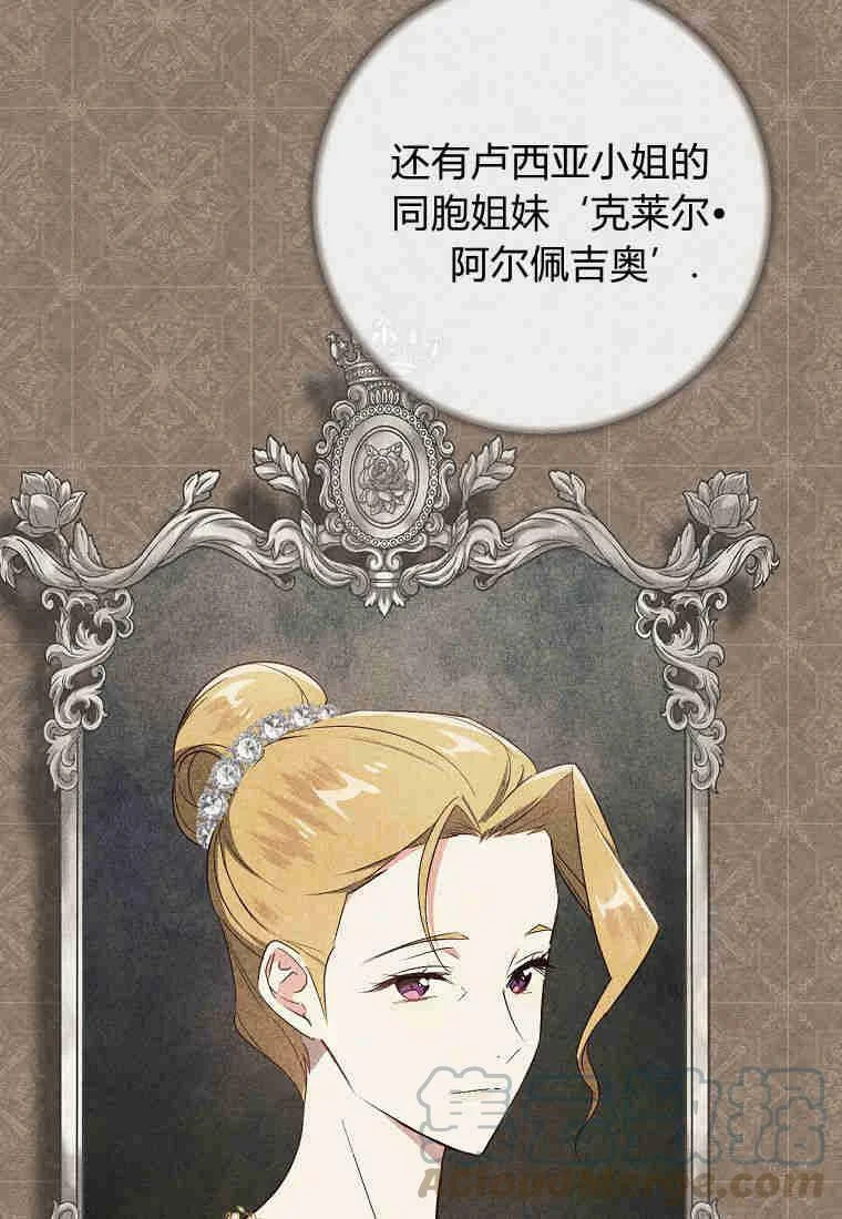 第300页