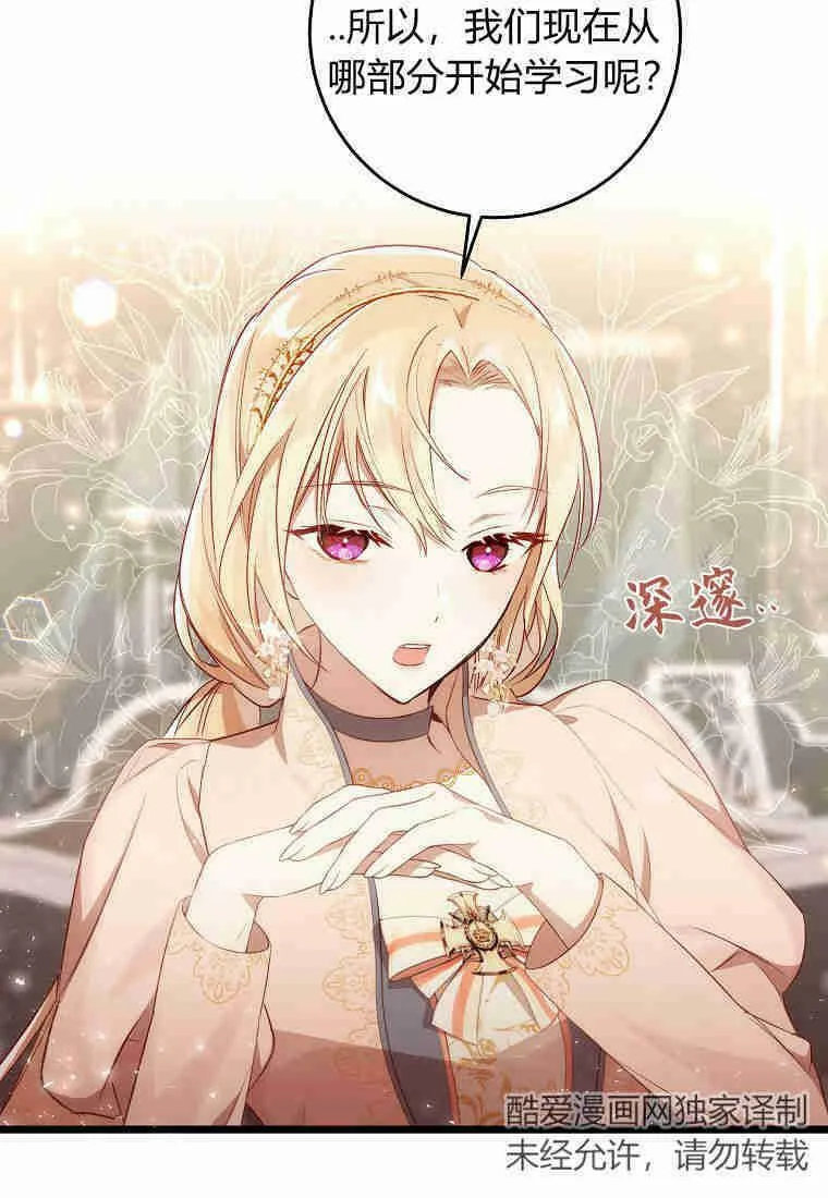 第222页