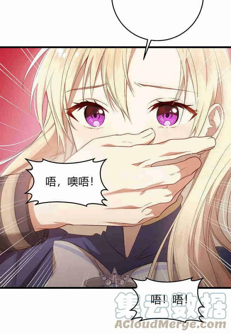 第228页