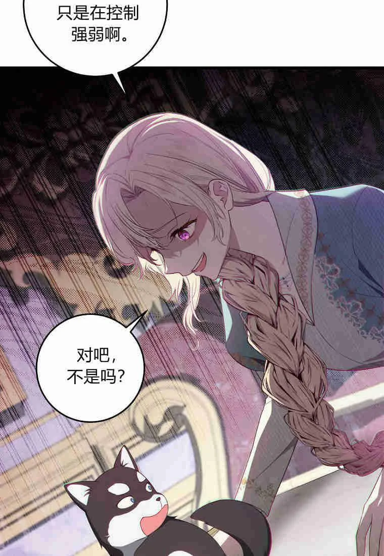 第210页