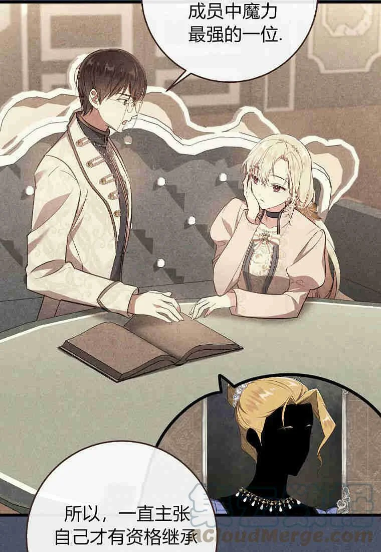 第252页