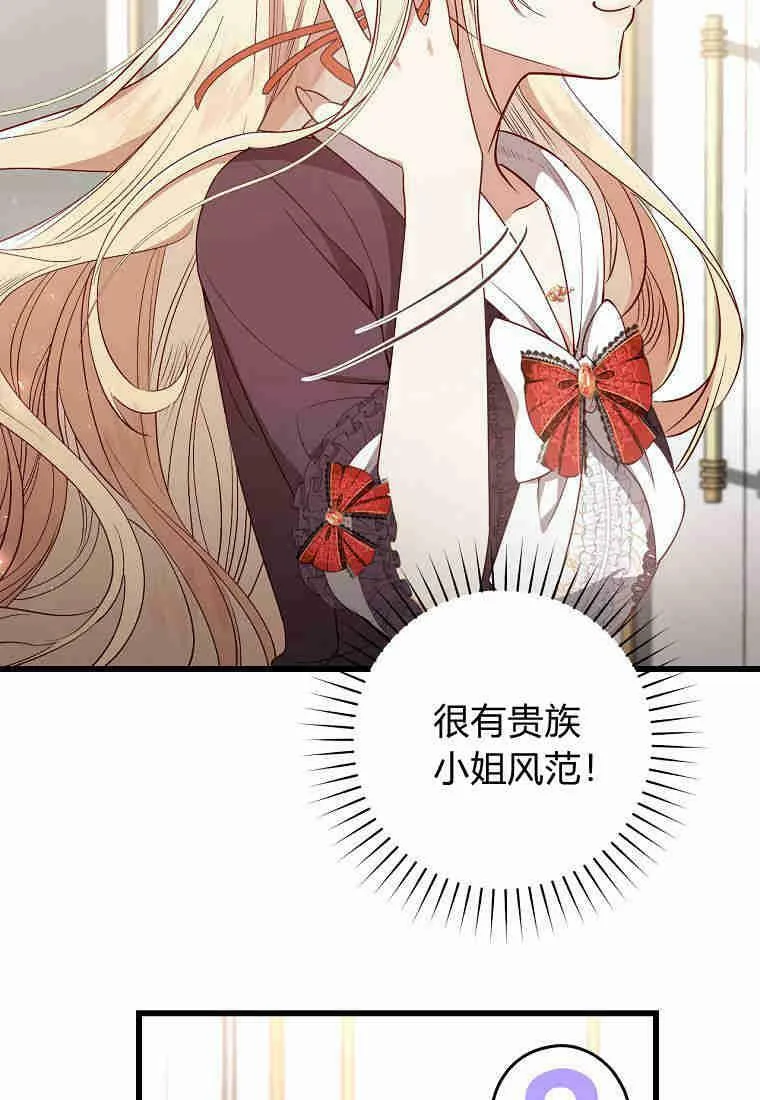 第285页