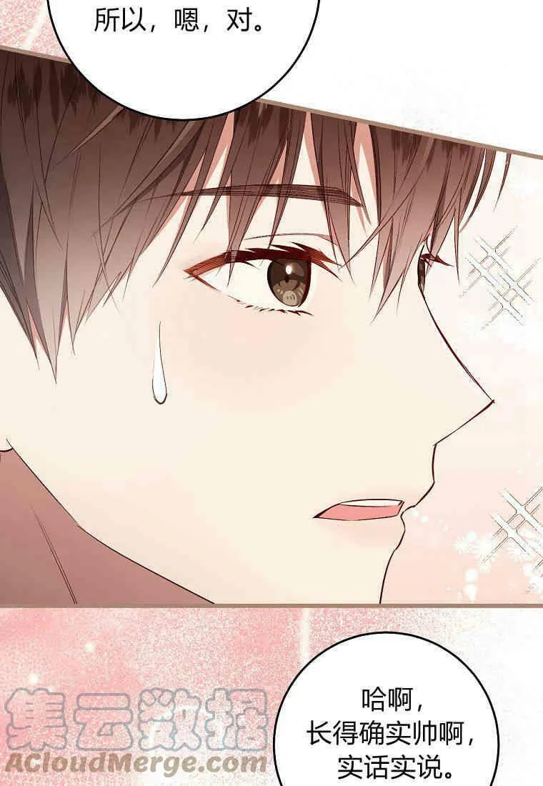 第252页
