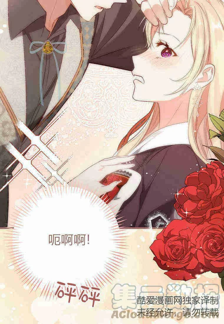 第228页