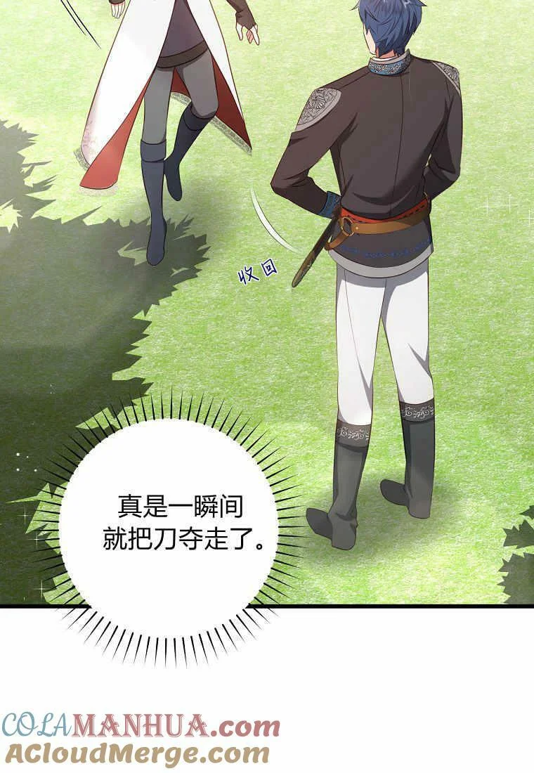 第312页