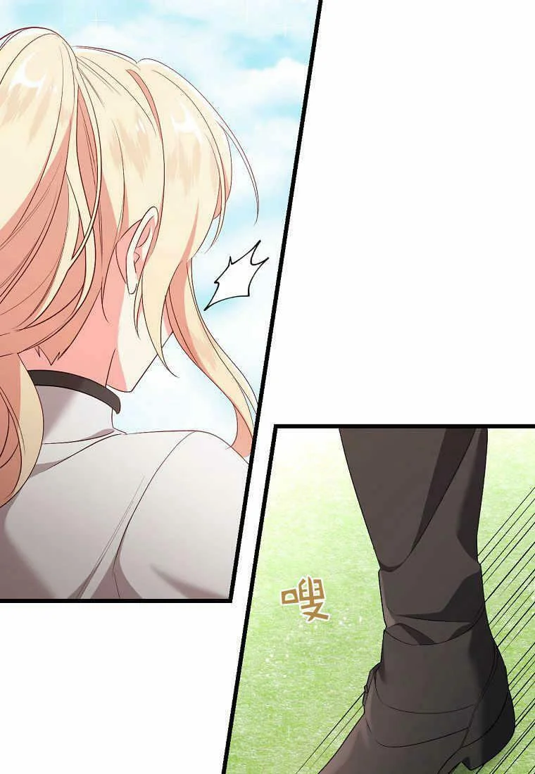 第297页