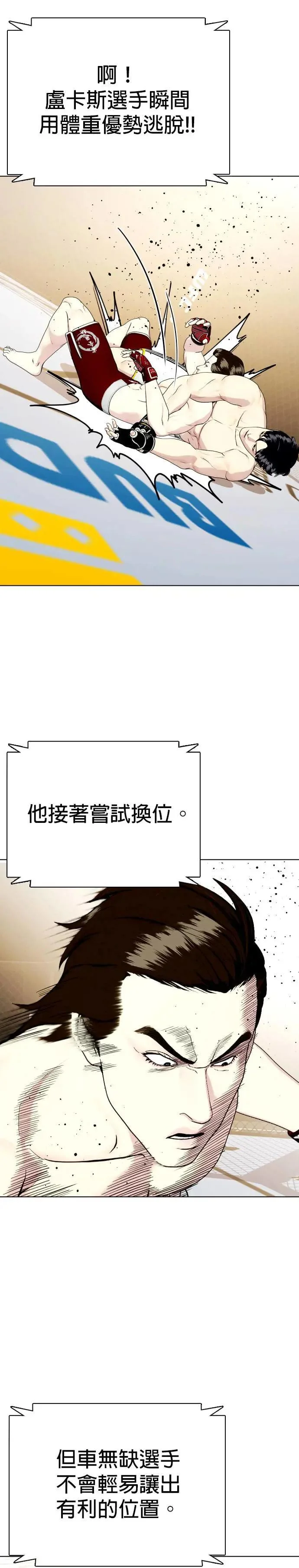 第93页