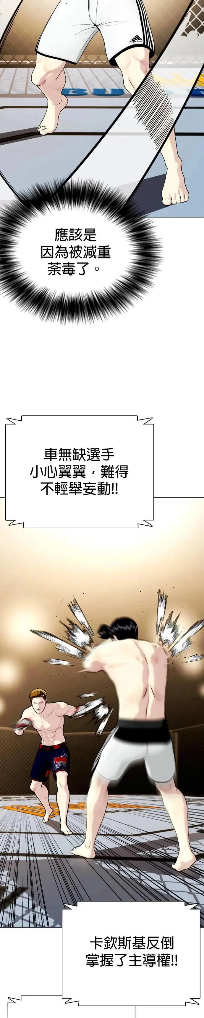 第180页