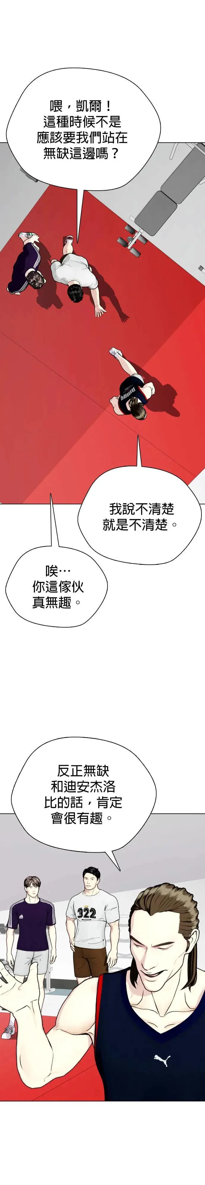第141页