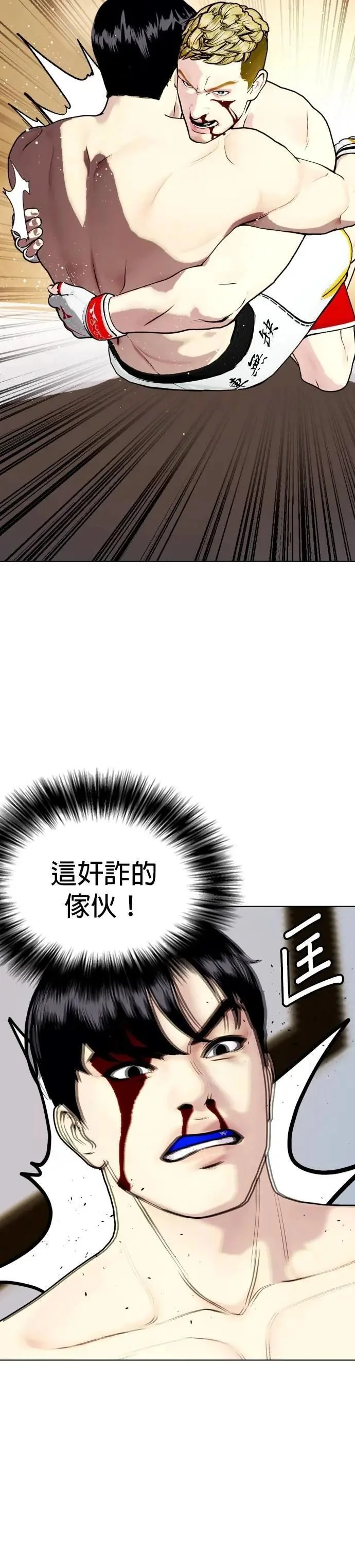 第162页