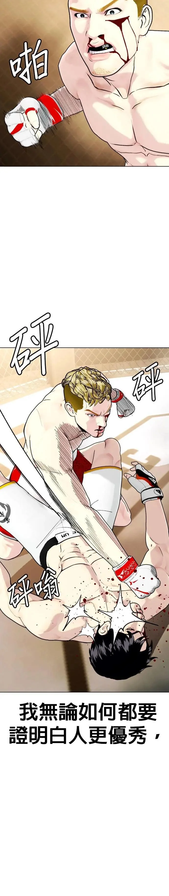 第168页