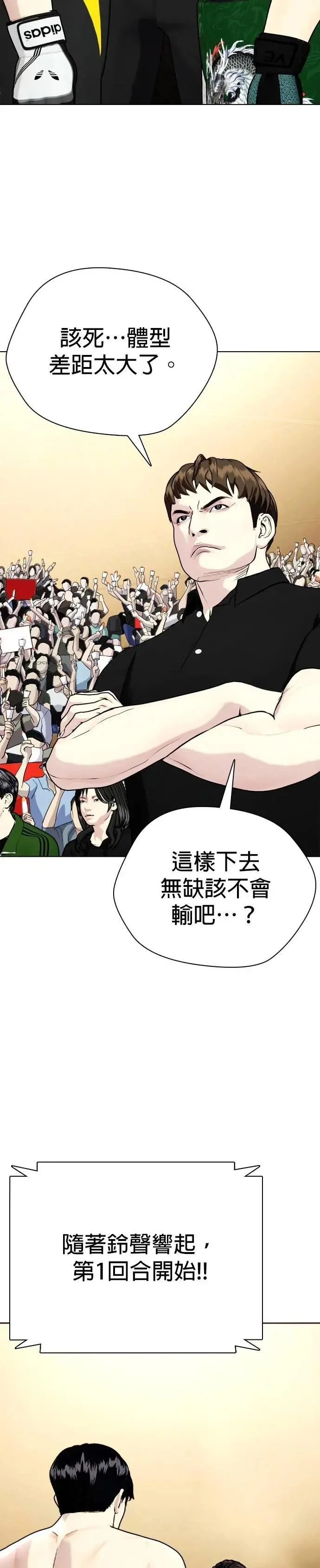 第186页
