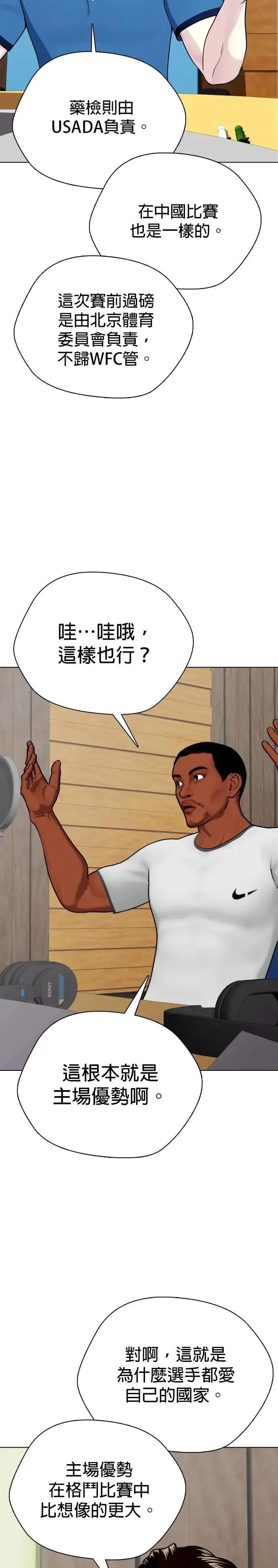 第141页