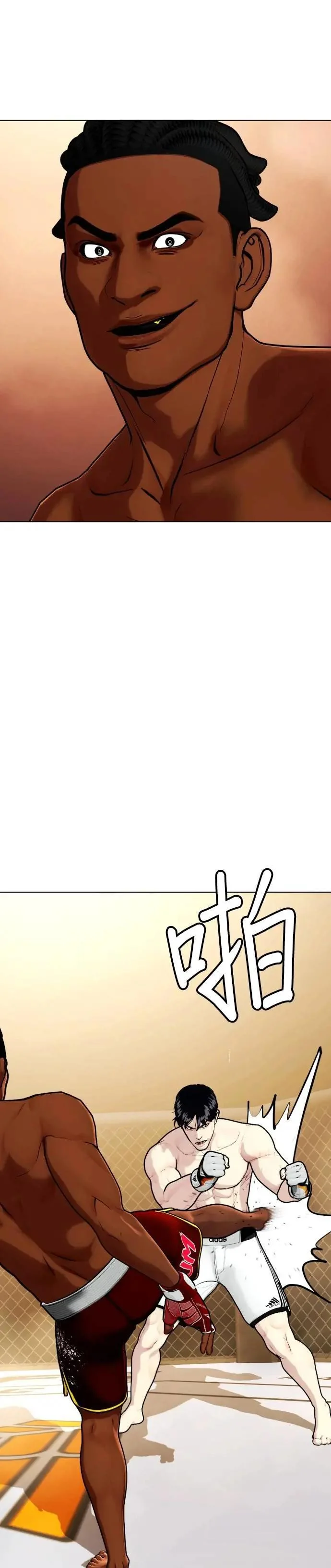 第105页