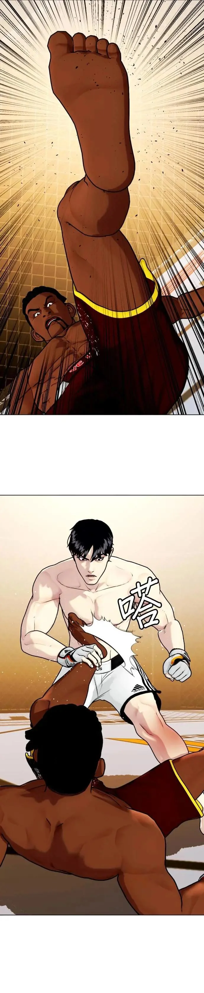 第120页