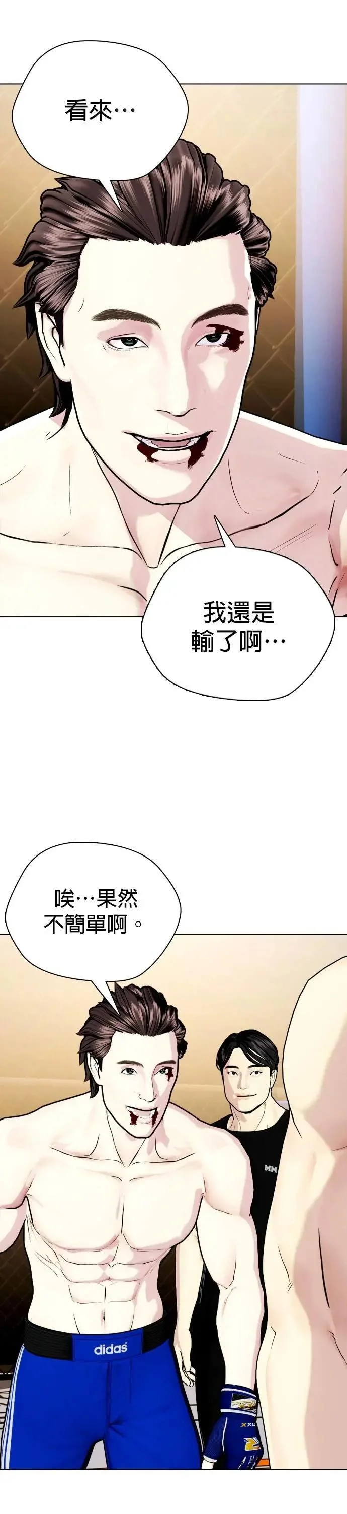 第141页