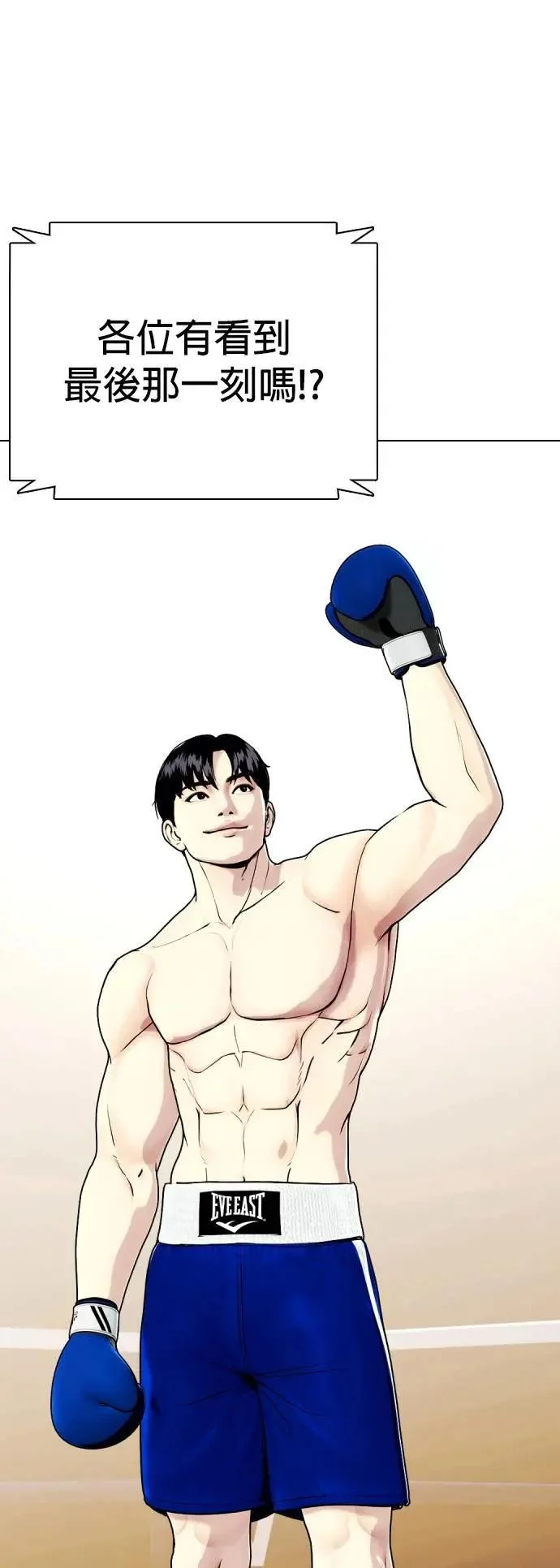 第342页