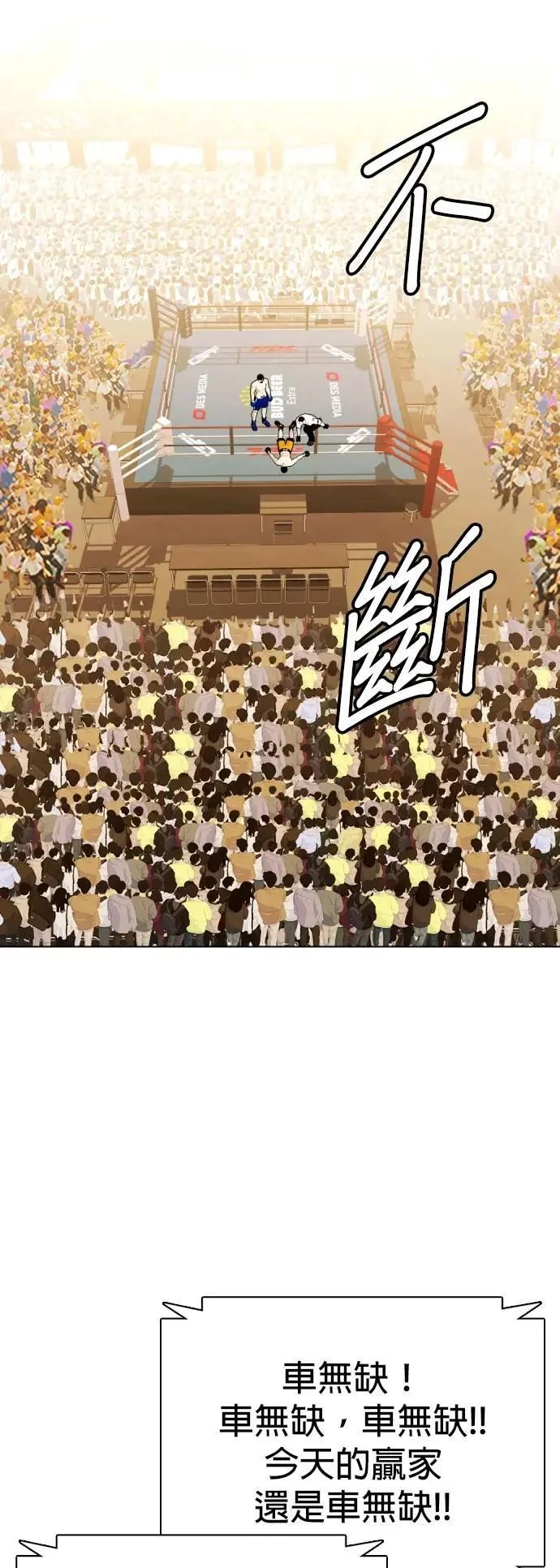 第336页