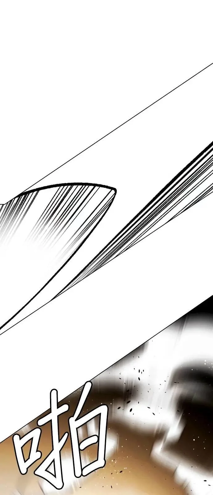 第291页