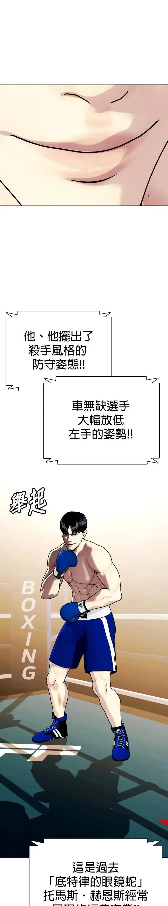 第183页
