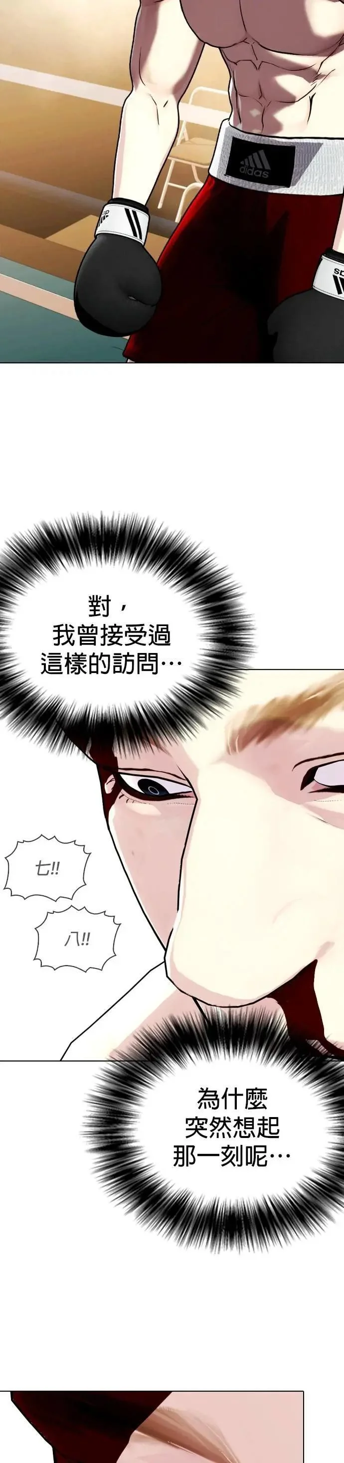 第219页