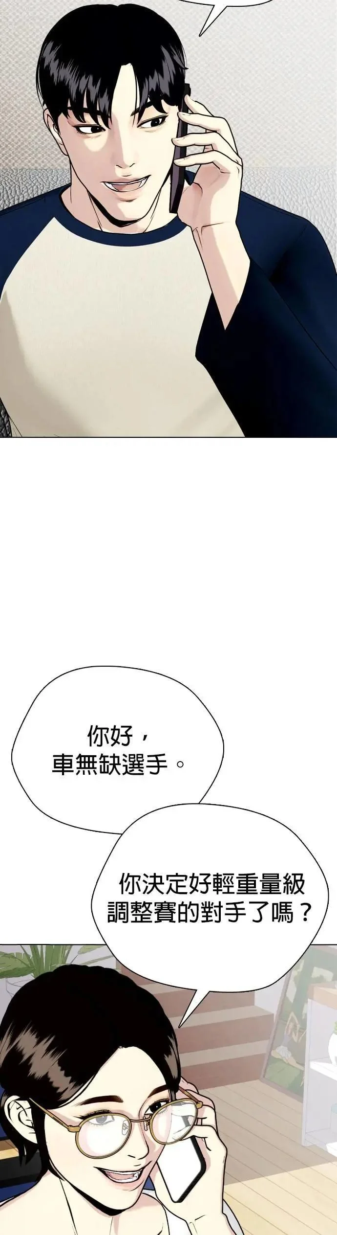 第141页