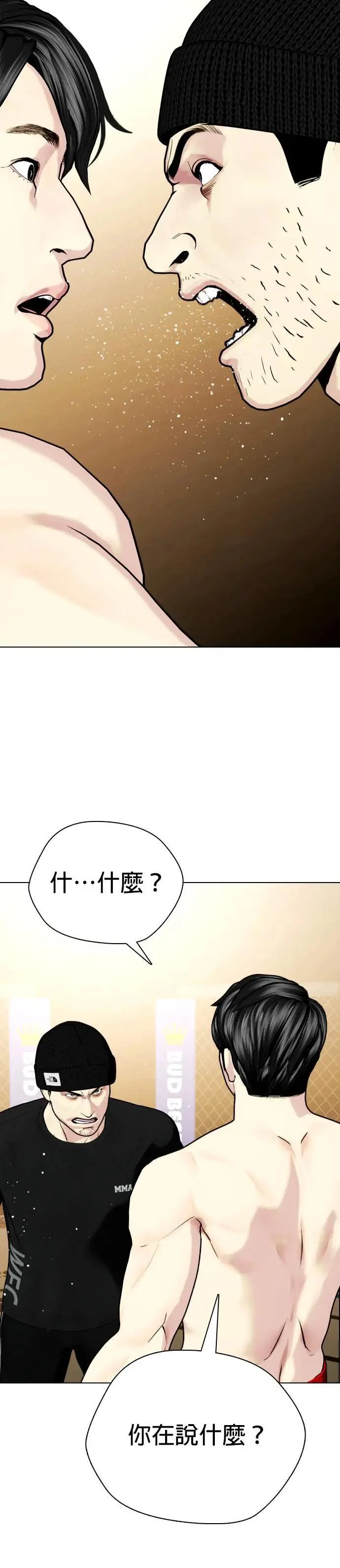 第189页