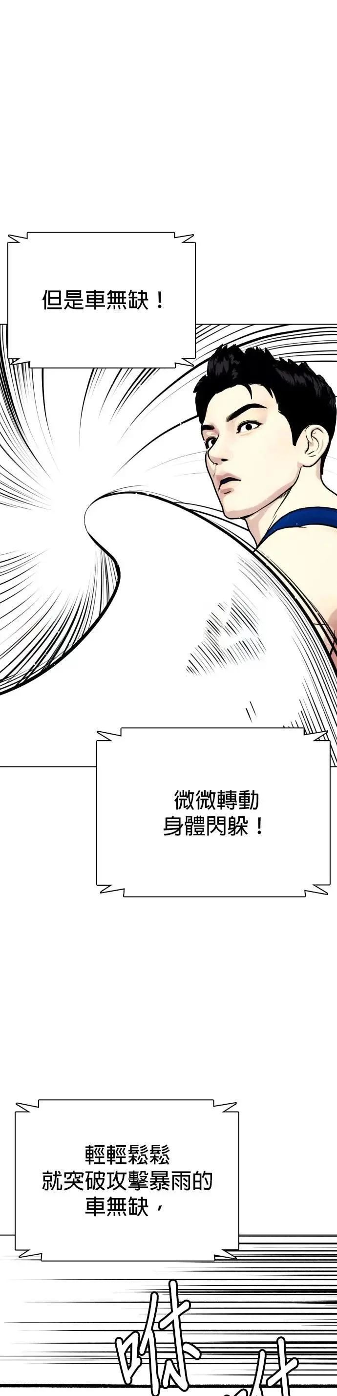 第207页