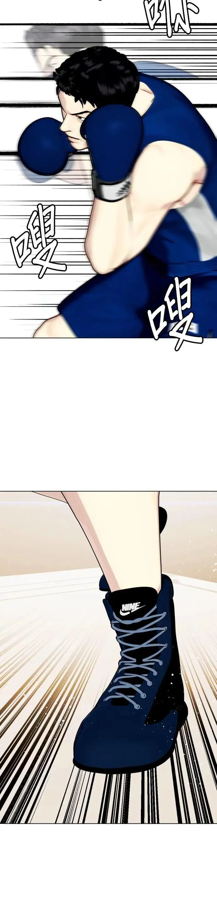 第210页